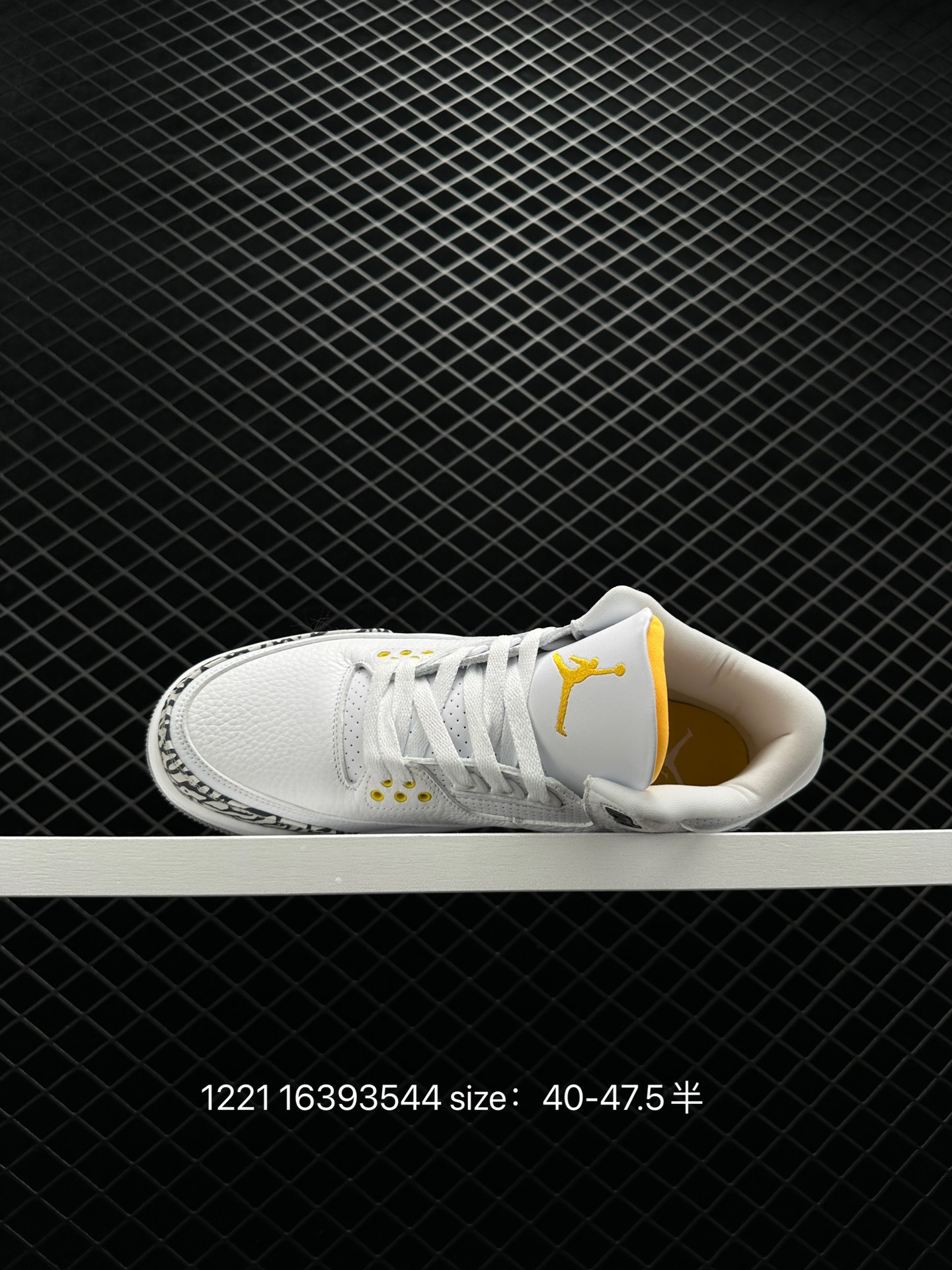 A Ma Maniere x Air Jordan 3 